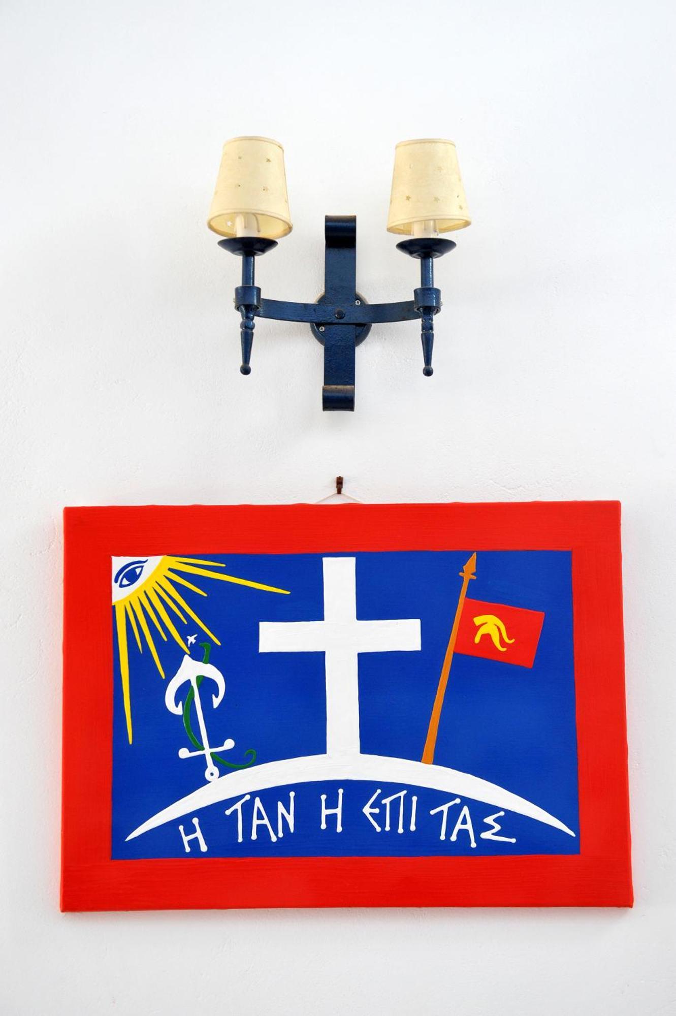 Hydra Erato Villa Kamer foto